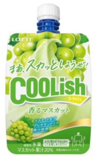 f:id:tukkoman:20260421182737j:image
