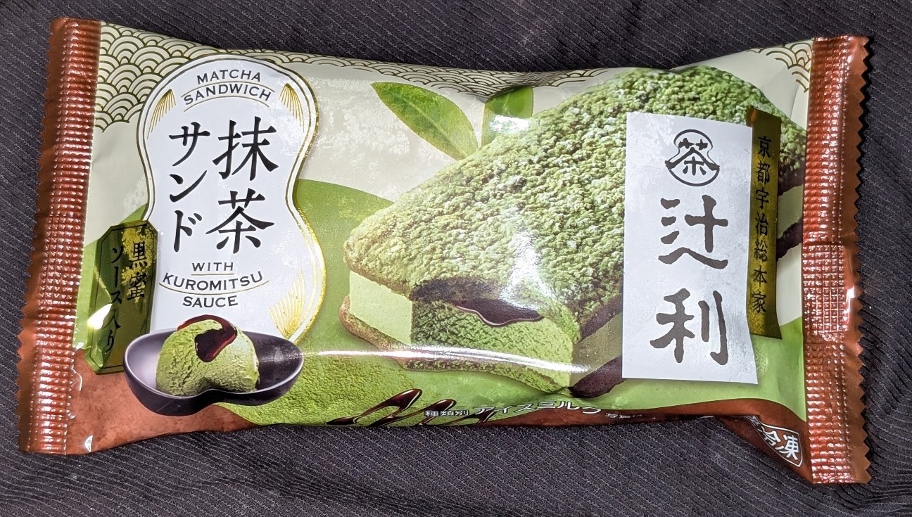 f:id:tukkoman:20260422082032j:image