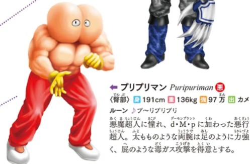 f:id:tukkoman:20260423103147j:image
