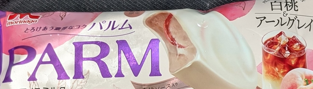 f:id:tukkoman:20260423114837j:image