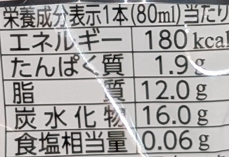 f:id:tukkoman:20260423114936j:image