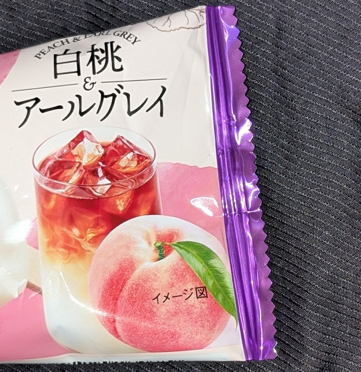 f:id:tukkoman:20260423114956j:image