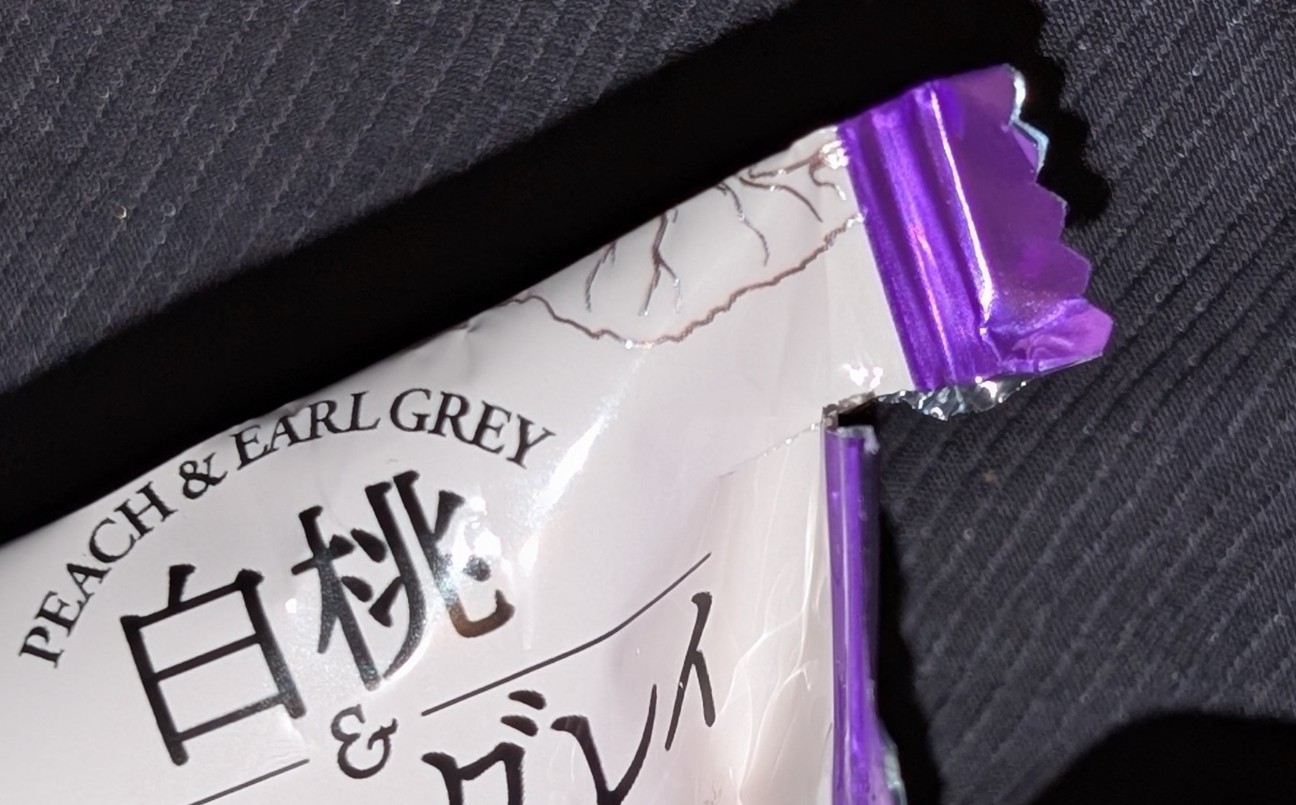 f:id:tukkoman:20260423115020j:image