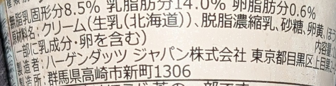 f:id:tukkoman:20260423115341j:image