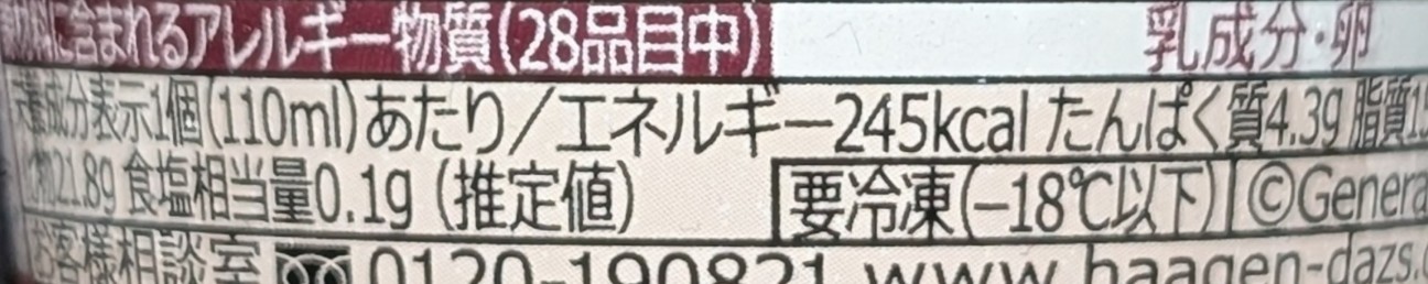 f:id:tukkoman:20260423115407j:image