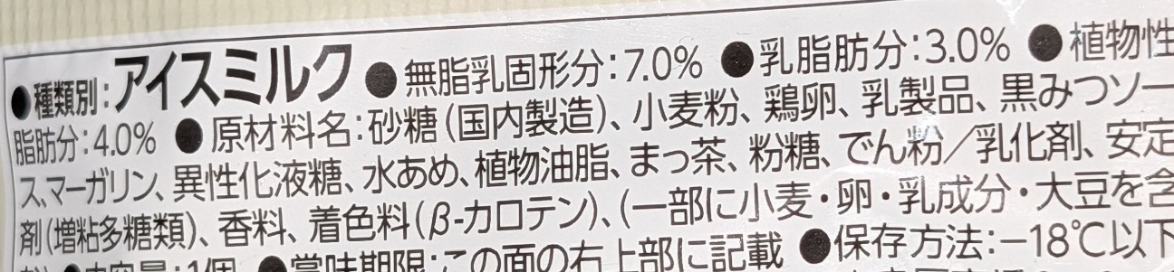 f:id:tukkoman:20260423115949j:image