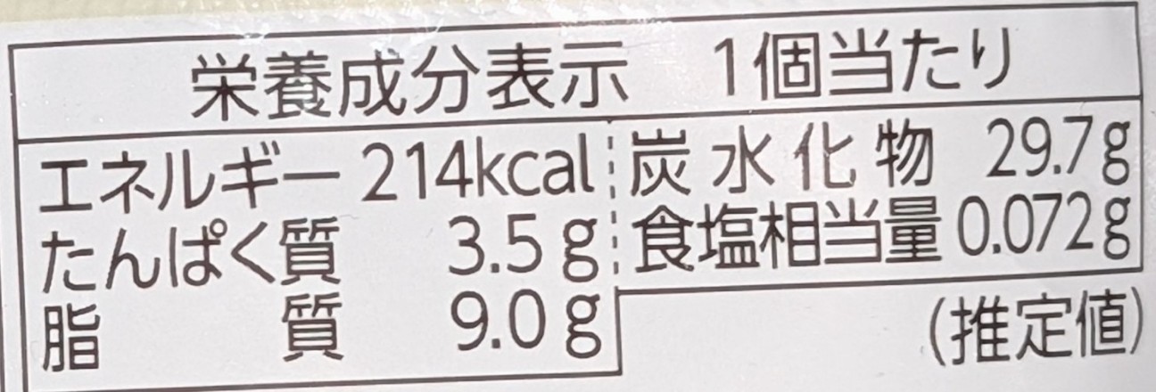 f:id:tukkoman:20260423120008j:image