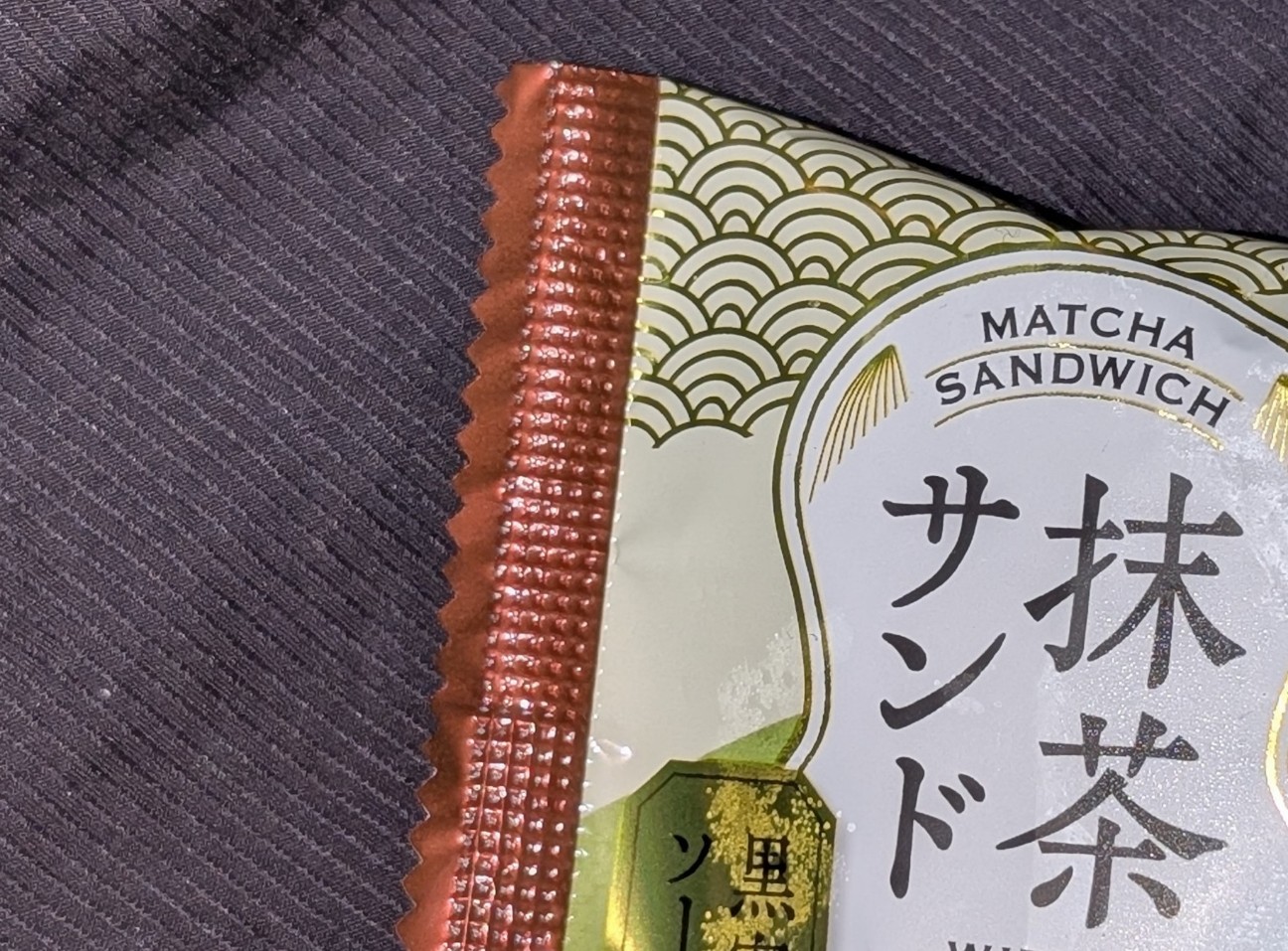 f:id:tukkoman:20260423120028j:image