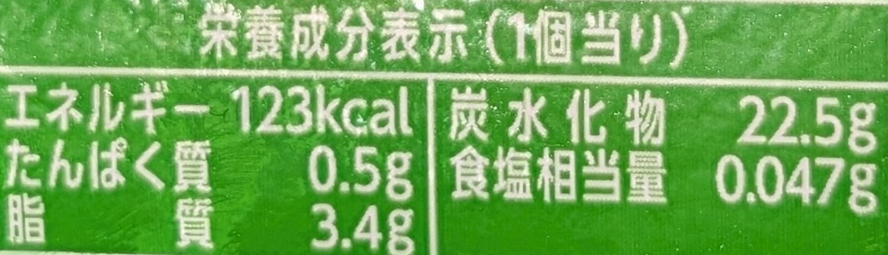 f:id:tukkoman:20260423120330j:image
