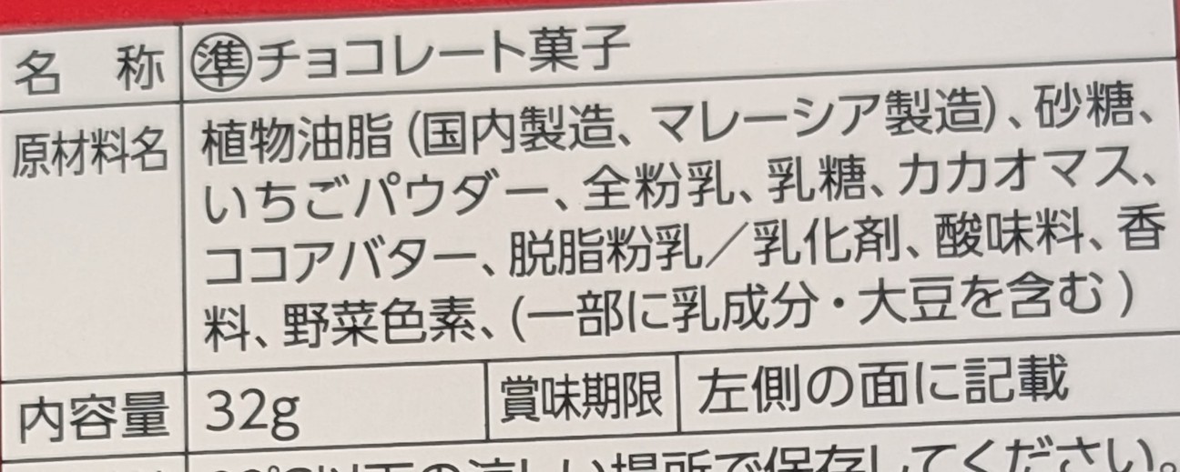 f:id:tukkoman:20260423120442j:image f:id:tukkoman:20260423120442j:image
