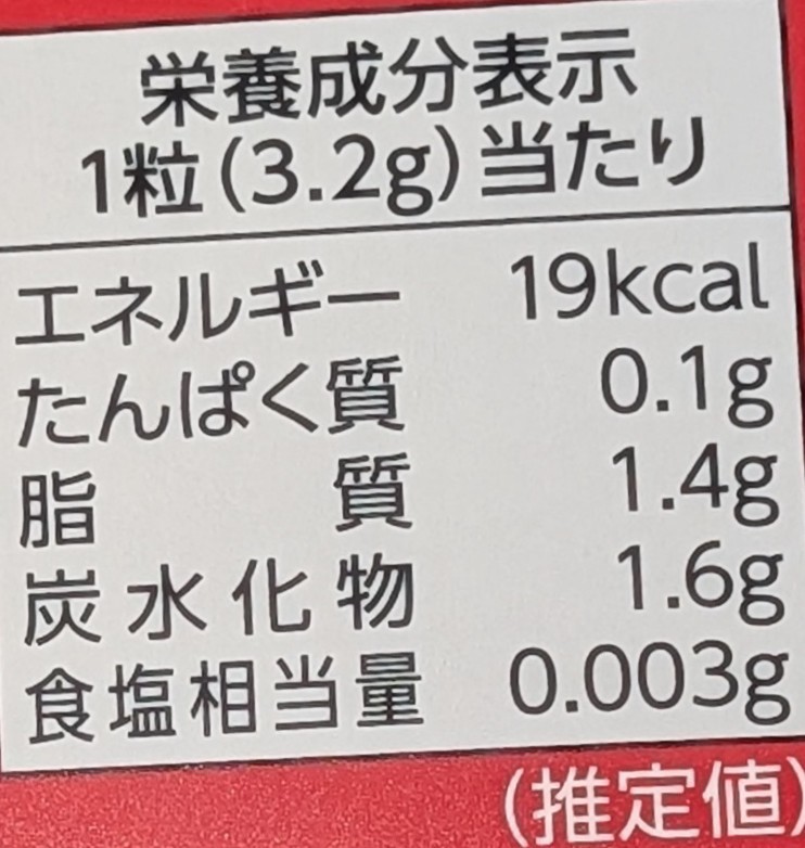 f:id:tukkoman:20260423120458j:image f:id:tukkoman:20260423120458j:image