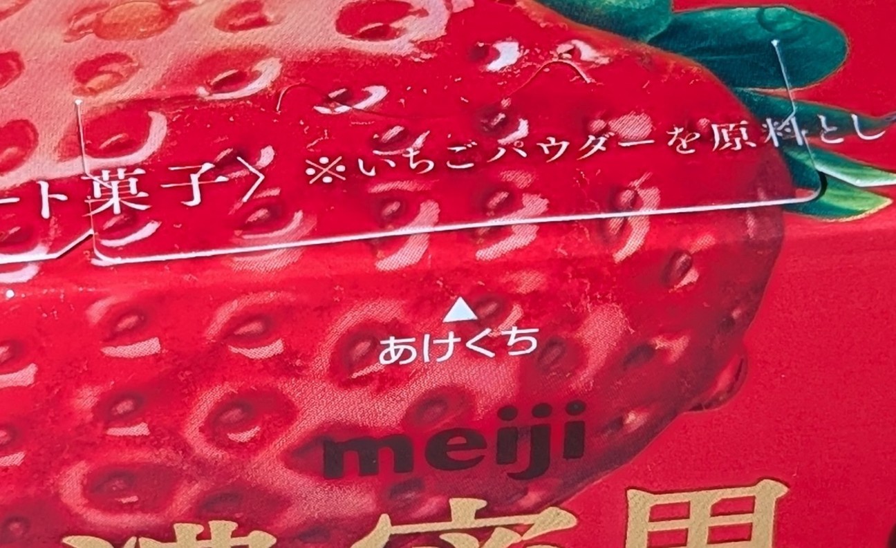 f:id:tukkoman:20260423120520j:image f:id:tukkoman:20260423120520j:image