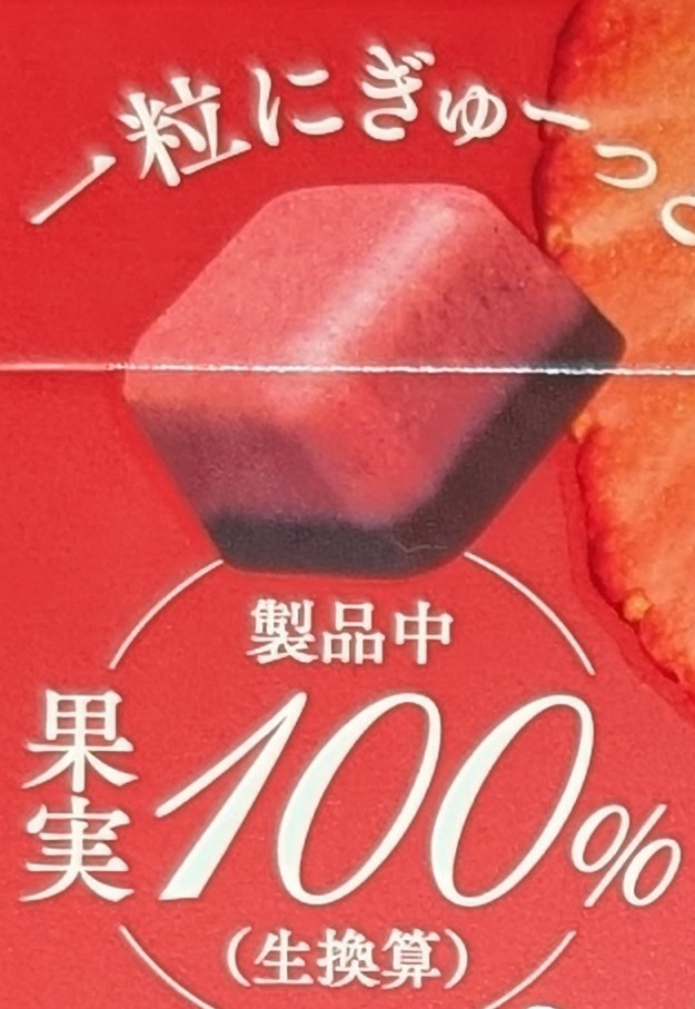 f:id:tukkoman:20260423120705j:image f:id:tukkoman:20260423120705j:image