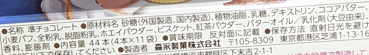 f:id:tukkoman:20260423121238j:image