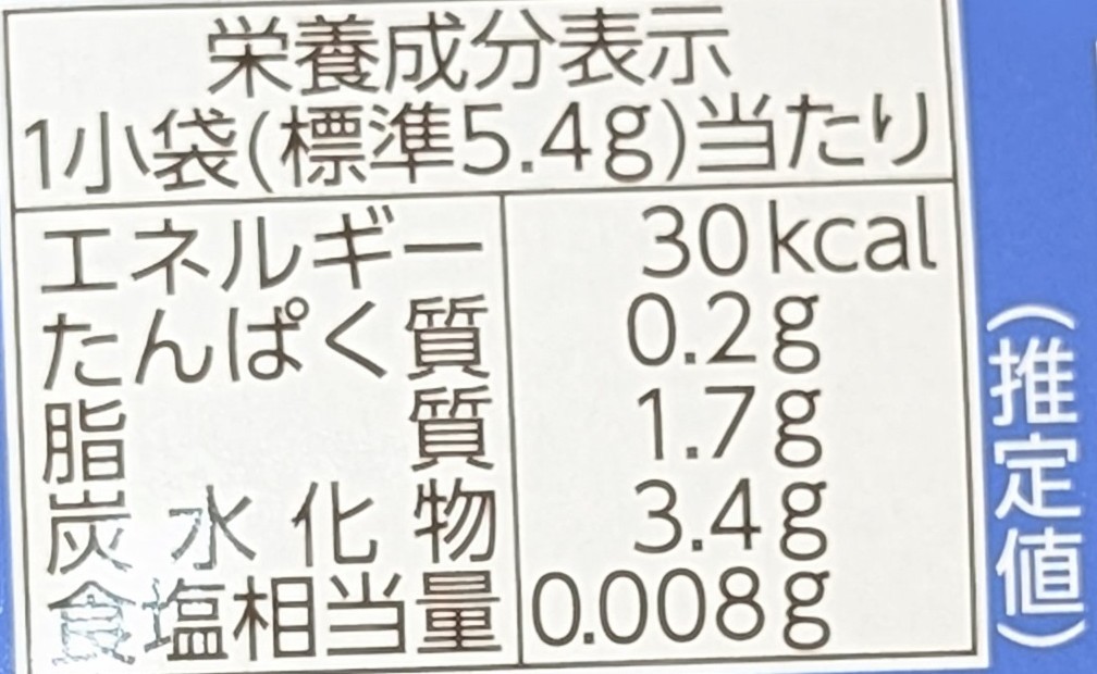 f:id:tukkoman:20260423121259j:image