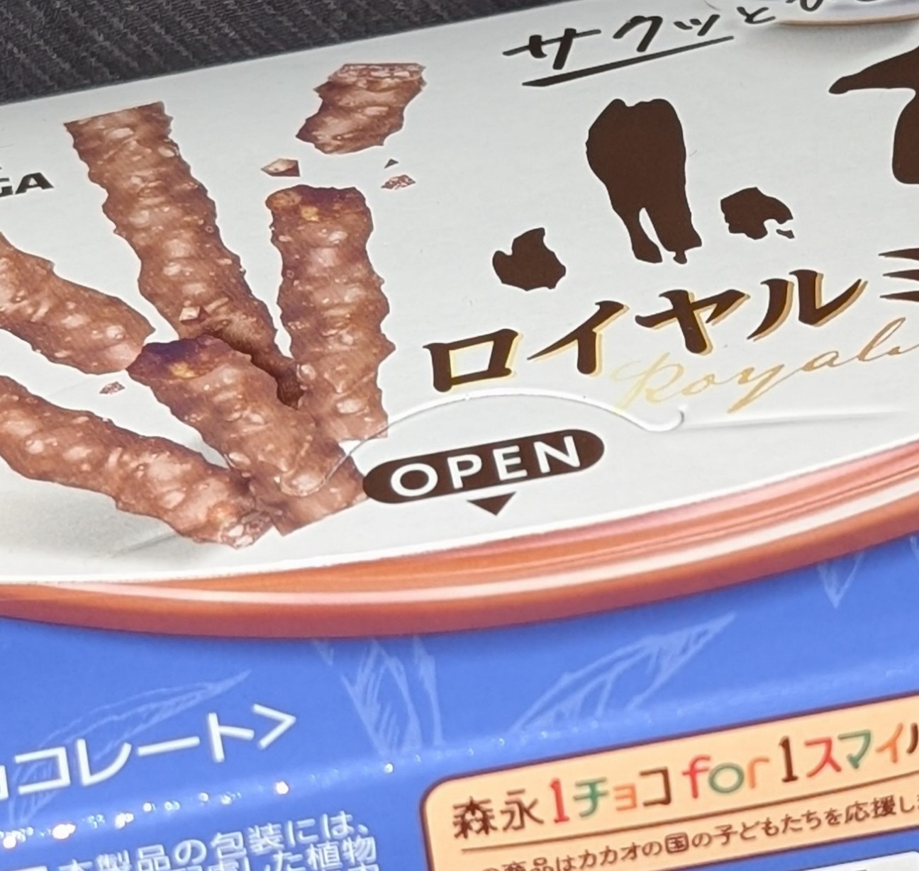 f:id:tukkoman:20260423121321j:image