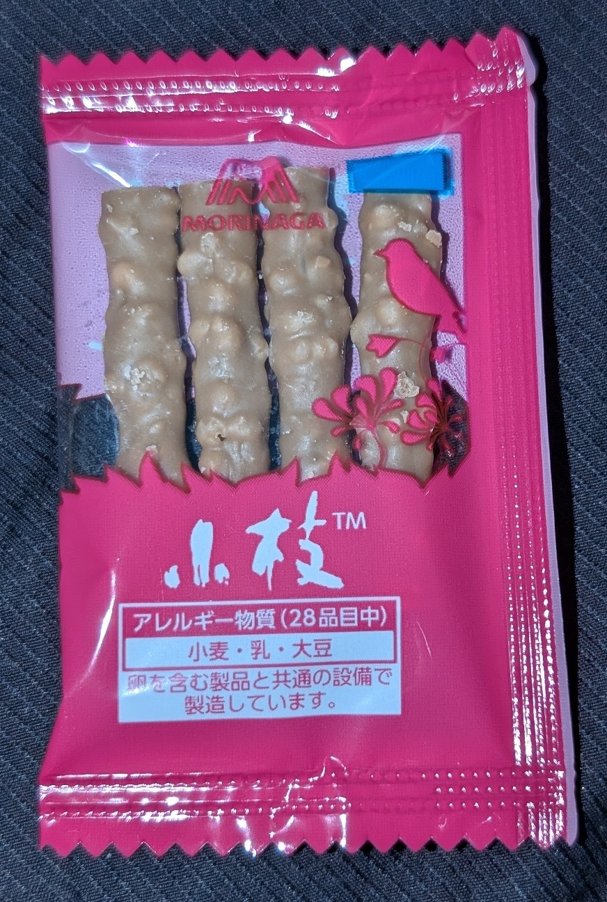 f:id:tukkoman:20260423121839j:image