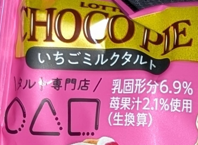 f:id:tukkoman:20260423133303j:image
