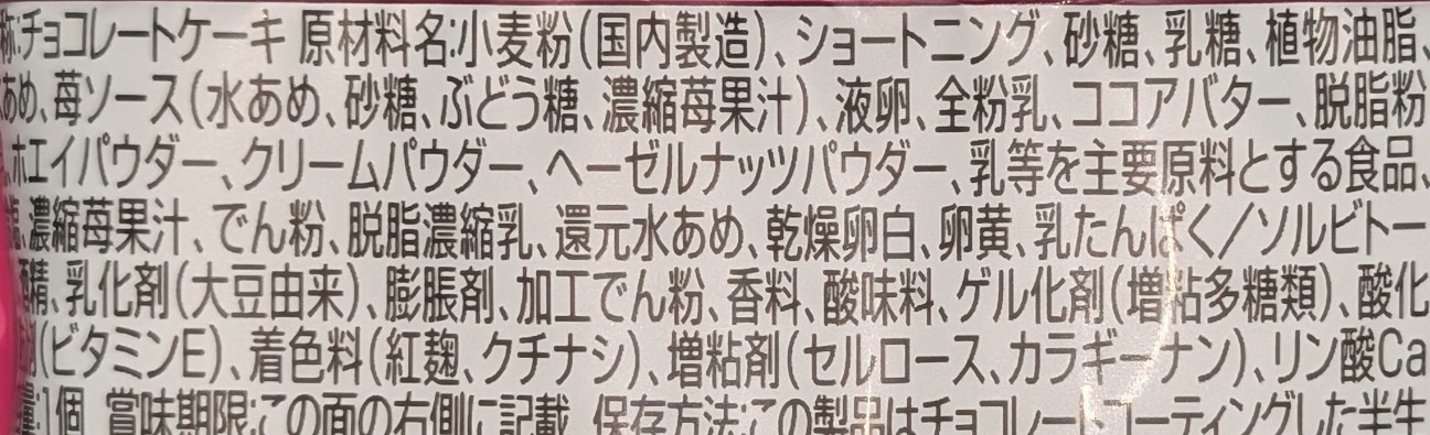 f:id:tukkoman:20260423133327j:image
