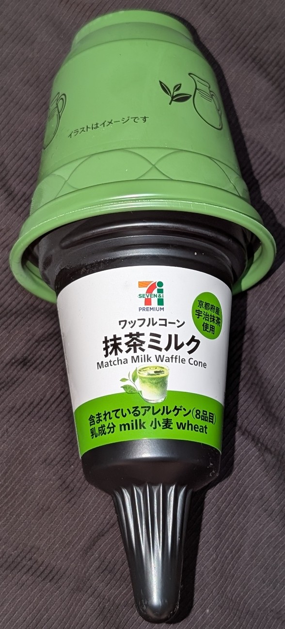 f:id:tukkoman:20260429200633j:image