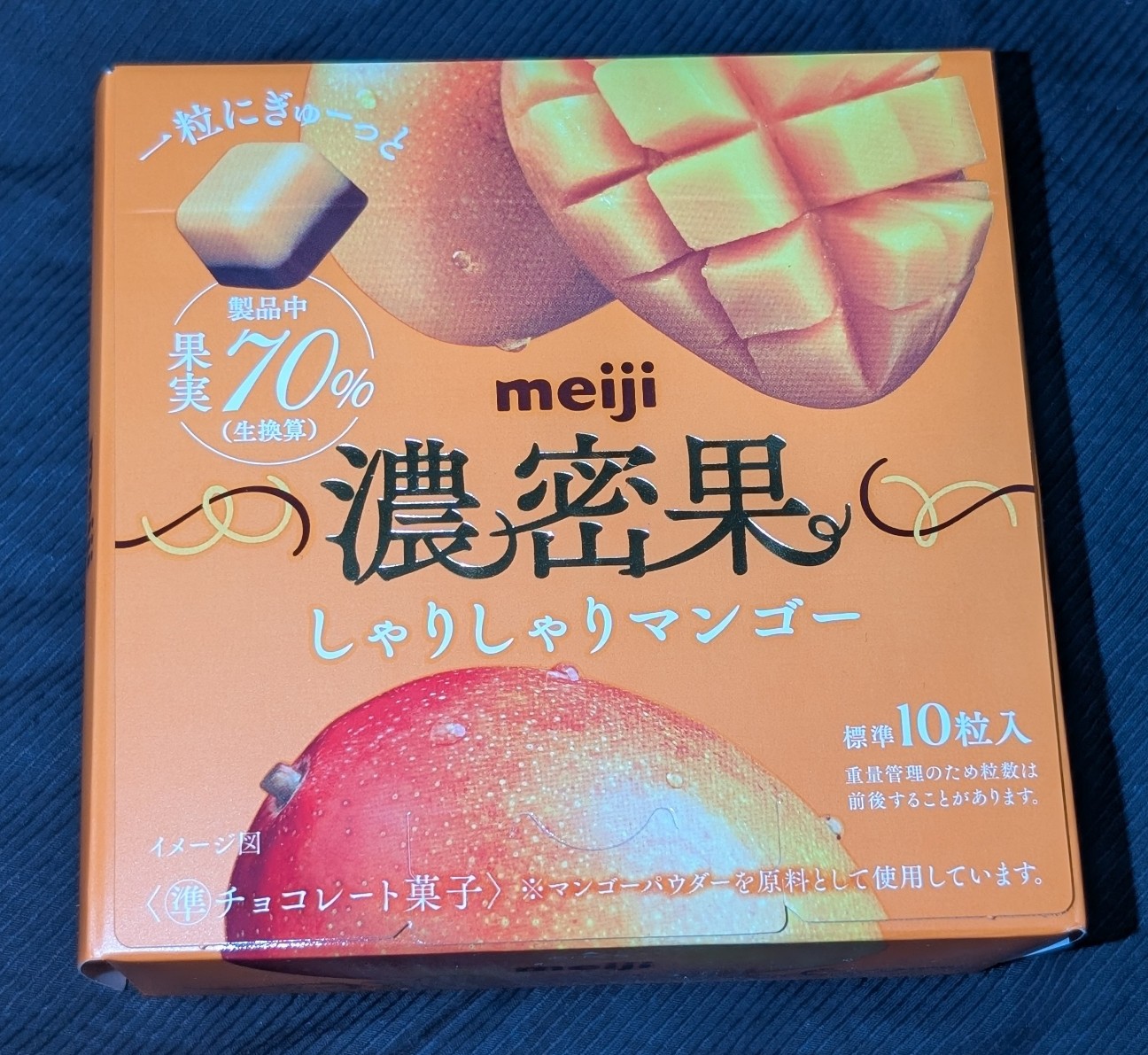 f:id:tukkoman:20260429200636j:image