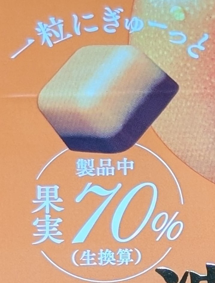 f:id:tukkoman:20260429210436j:image