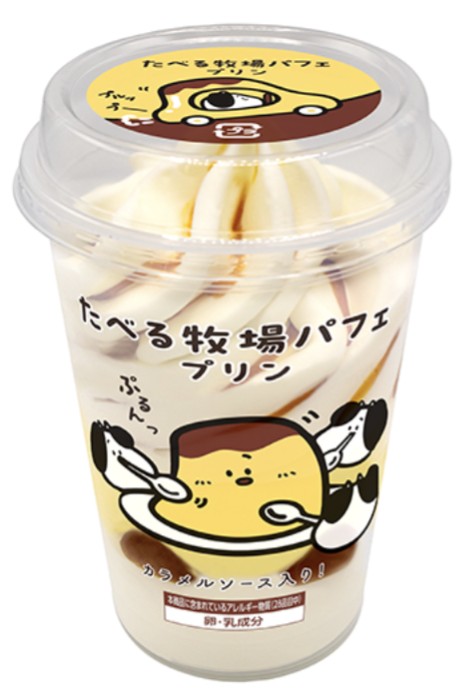 f:id:tukkoman:20260502140913j:image f:id:tukkoman:20260502140913j:image