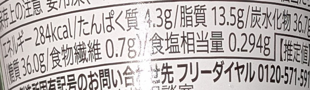 f:id:tukkoman:20260502191823j:image