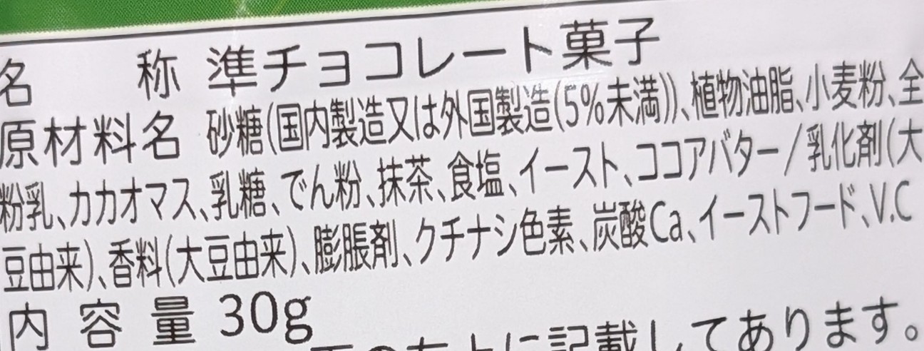 f:id:tukkoman:20260502192206j:image