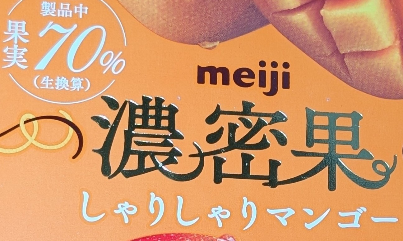 f:id:tukkoman:20260502201258j:image