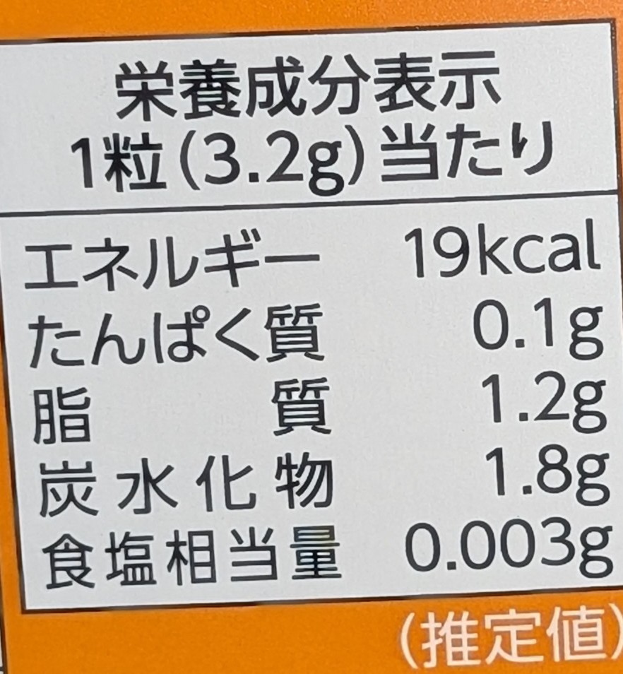 f:id:tukkoman:20260502201358j:image