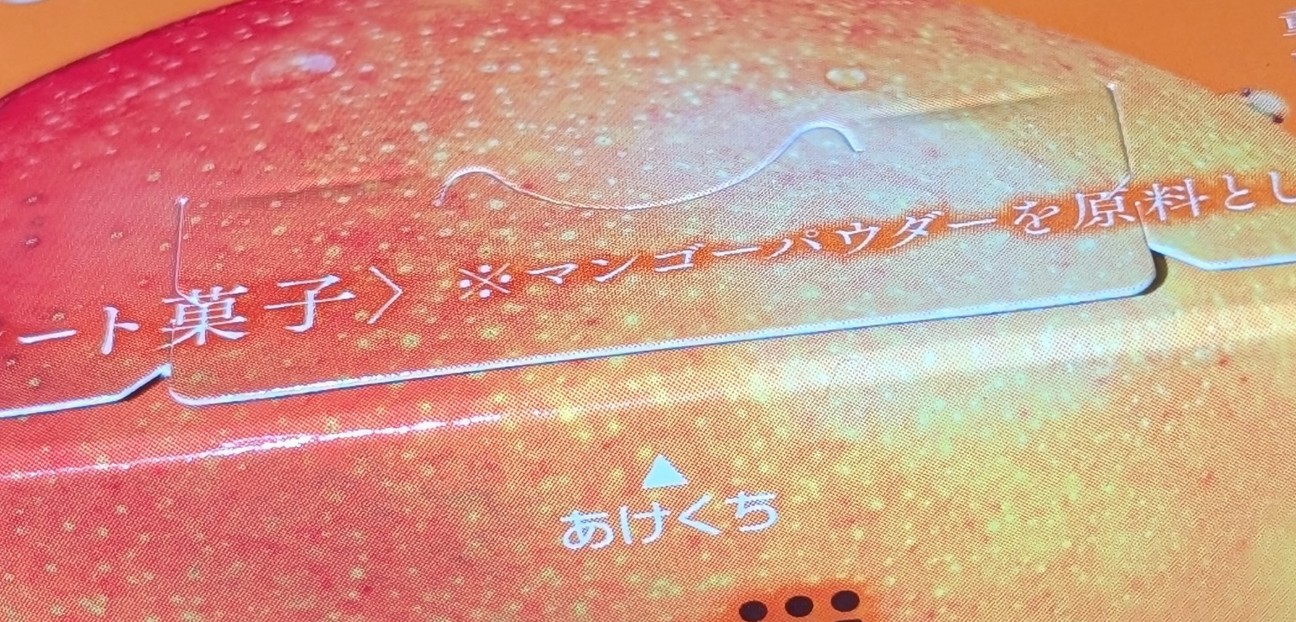 f:id:tukkoman:20260502201416j:image