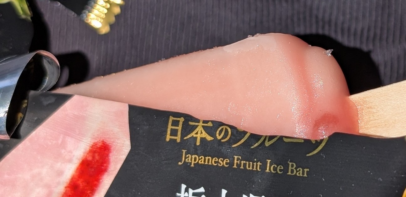 f:id:tukkoman:20260502212009j:image f:id:tukkoman:20260502212009j:image