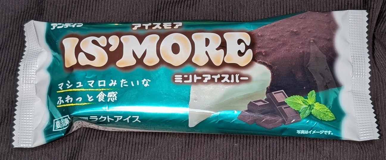 f:id:tukkoman:20260507104740j:image