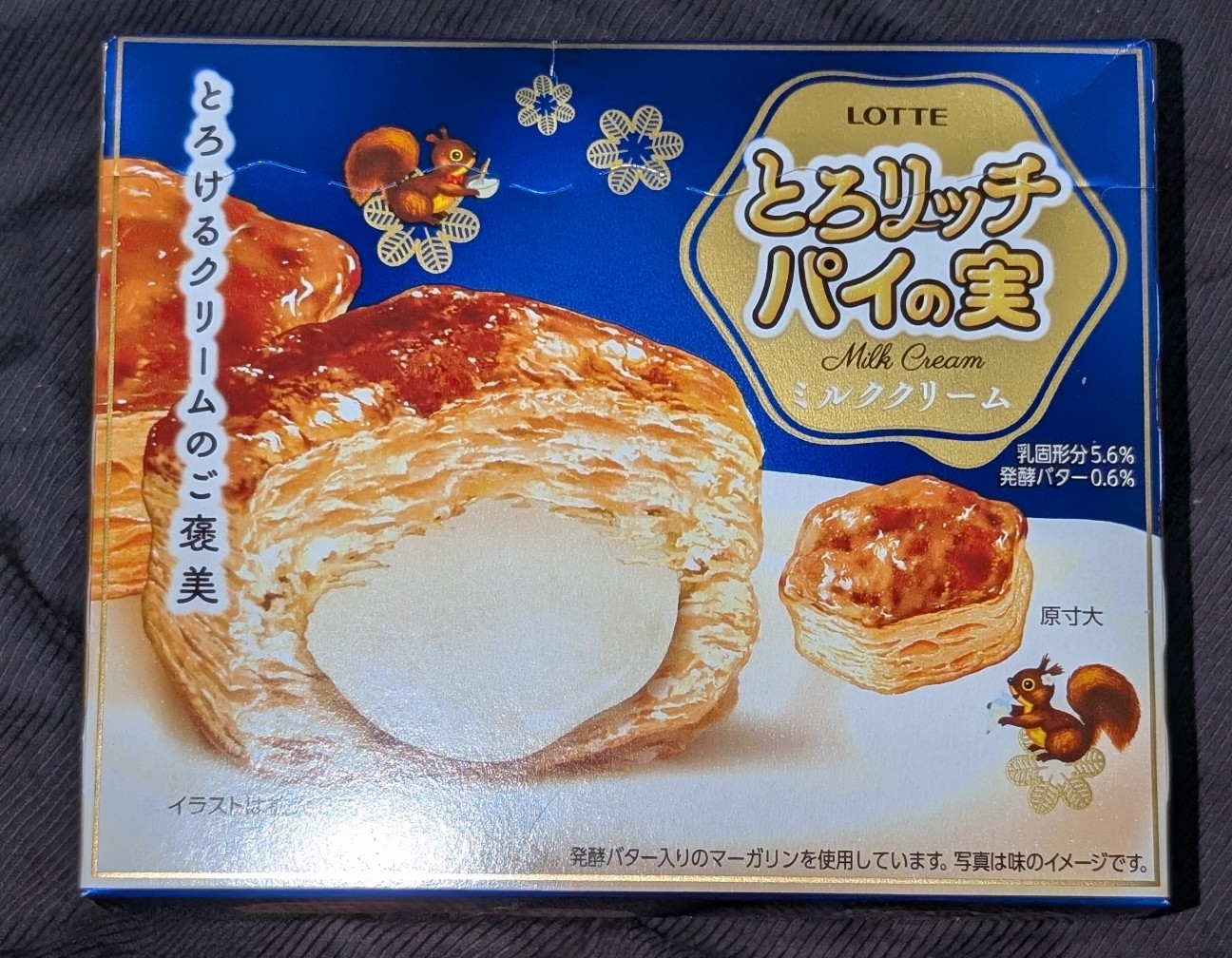 f:id:tukkoman:20260512230557j:image