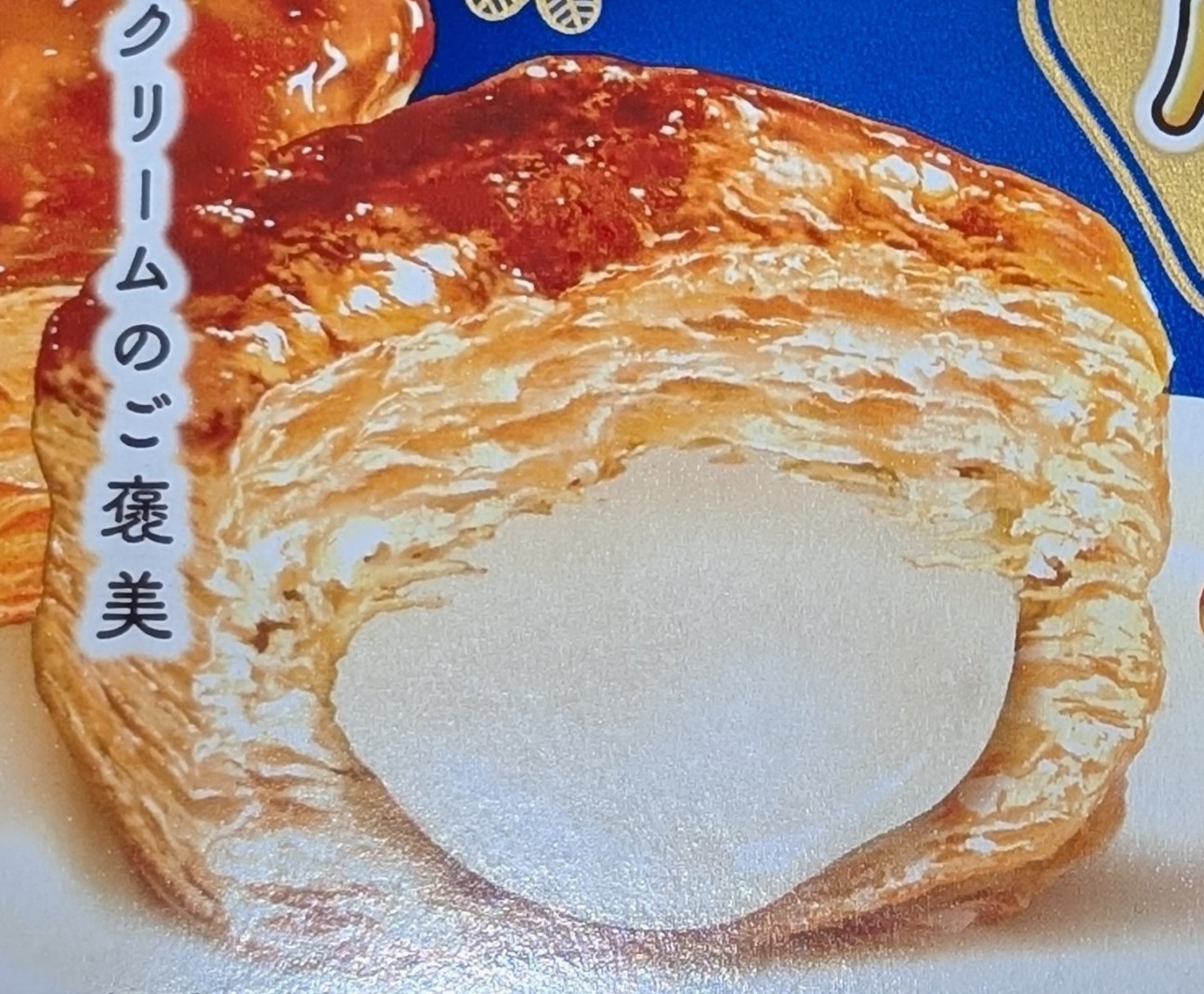 f:id:tukkoman:20260512230559j:image