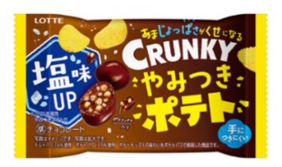 f:id:tukkoman:20260512232309j:image