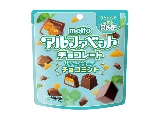 f:id:tukkoman:20260521172641j:image