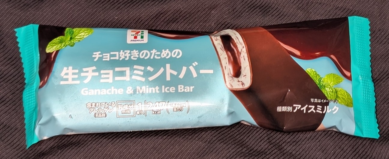 f:id:tukkoman:20260521202317j:image f:id:tukkoman:20260521202317j:image