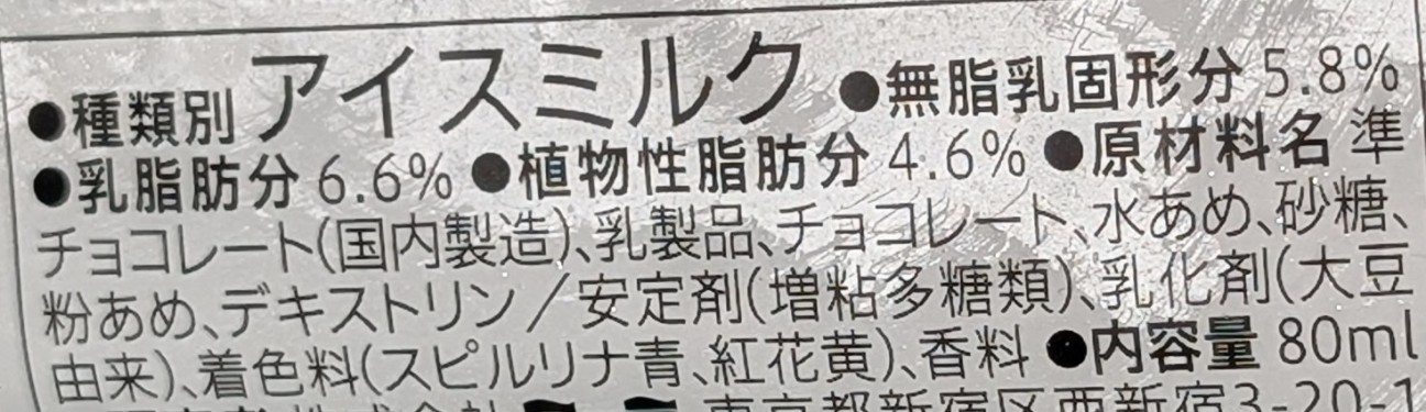 f:id:tukkoman:20260521202407j:image f:id:tukkoman:20260521202407j:image