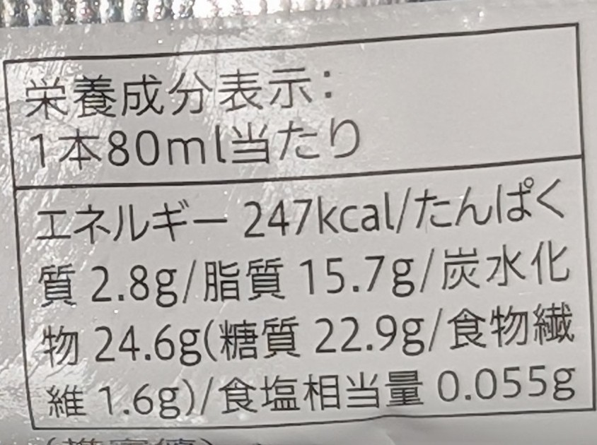 f:id:tukkoman:20260521202426j:image f:id:tukkoman:20260521202426j:image