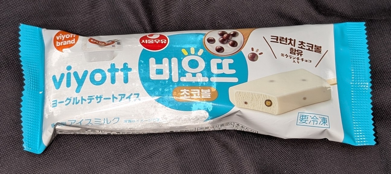 f:id:tukkoman:20260530095729j:image