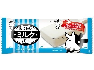 f:id:tukkoman:20260530100015j:image