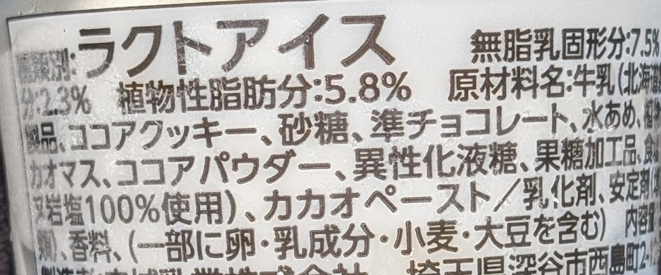 f:id:tukkoman:20260601195711j:image f:id:tukkoman:20260601195711j:image