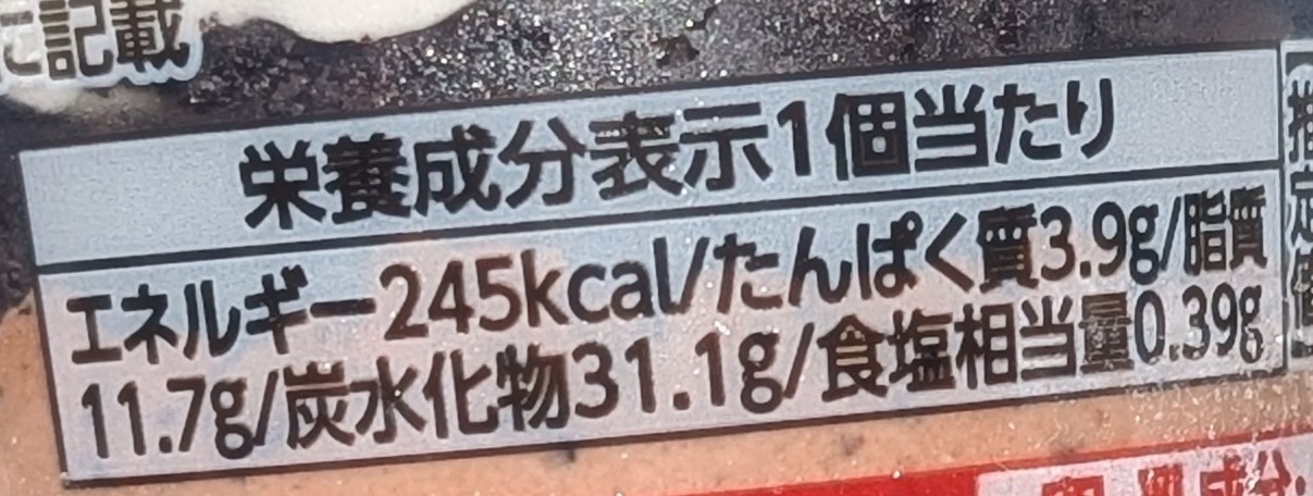 f:id:tukkoman:20260601195725j:image f:id:tukkoman:20260601195725j:image