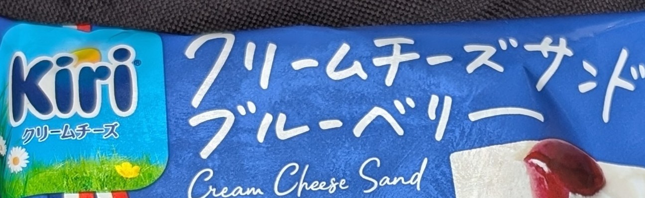 f:id:tukkoman:20260601195938j:image f:id:tukkoman:20260601195938j:image