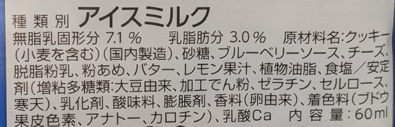 f:id:tukkoman:20260601200003j:image f:id:tukkoman:20260601200003j:image