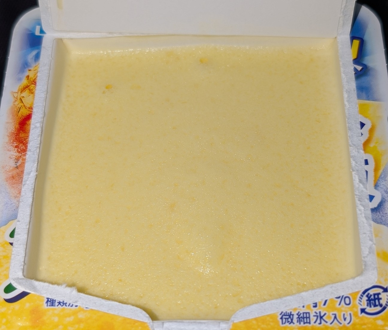 f:id:tukkoman:20260604214749j:image