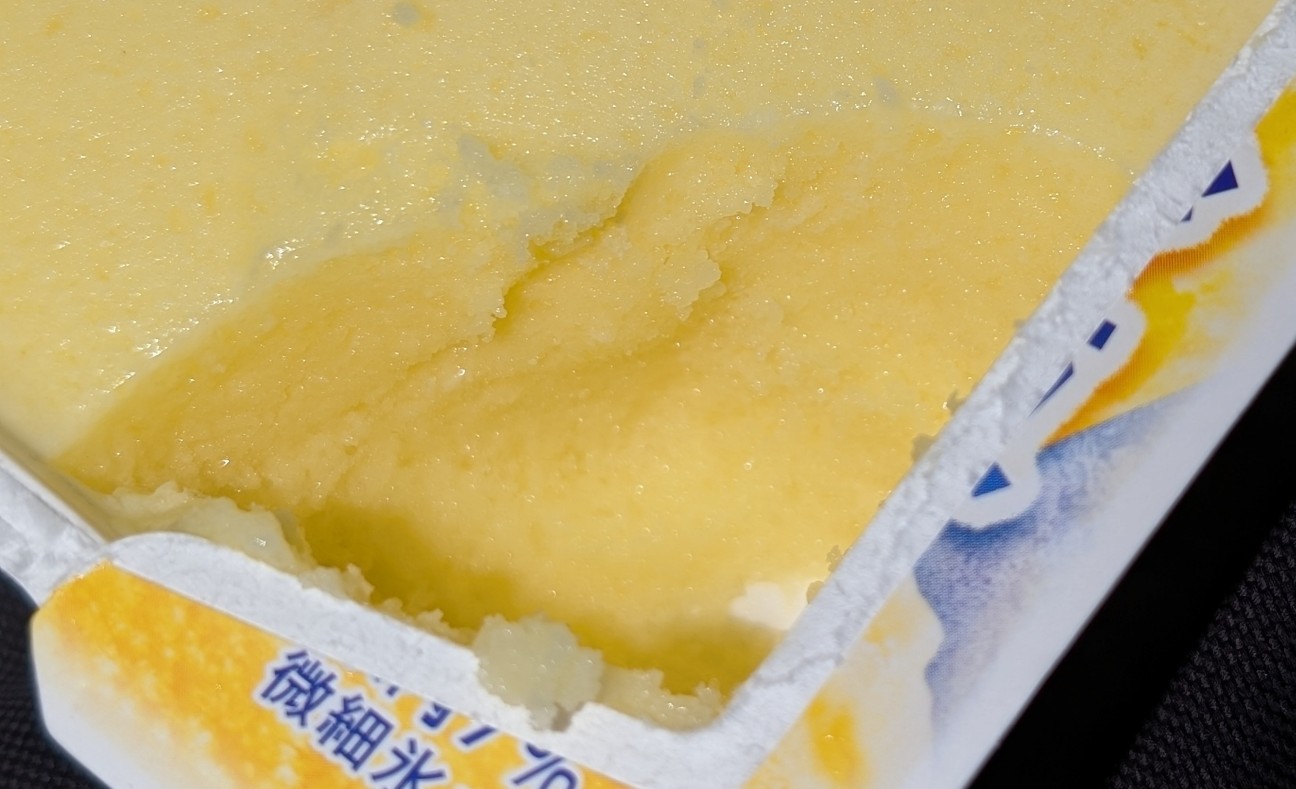 f:id:tukkoman:20260604214807j:image