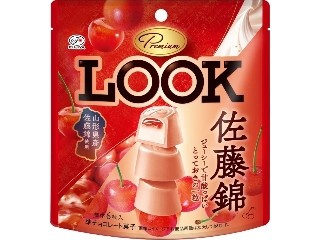 f:id:tukkoman:20260604215552j:image
